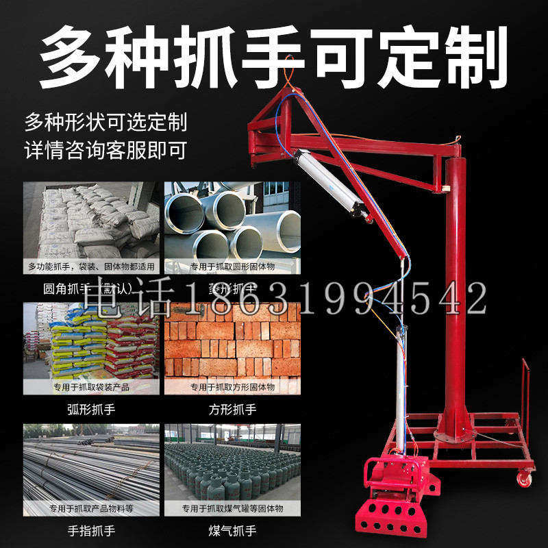 晋城市schunk气缸|德国schunk机械抓手1315983|DPG-PLUS 80-1-AS代理商