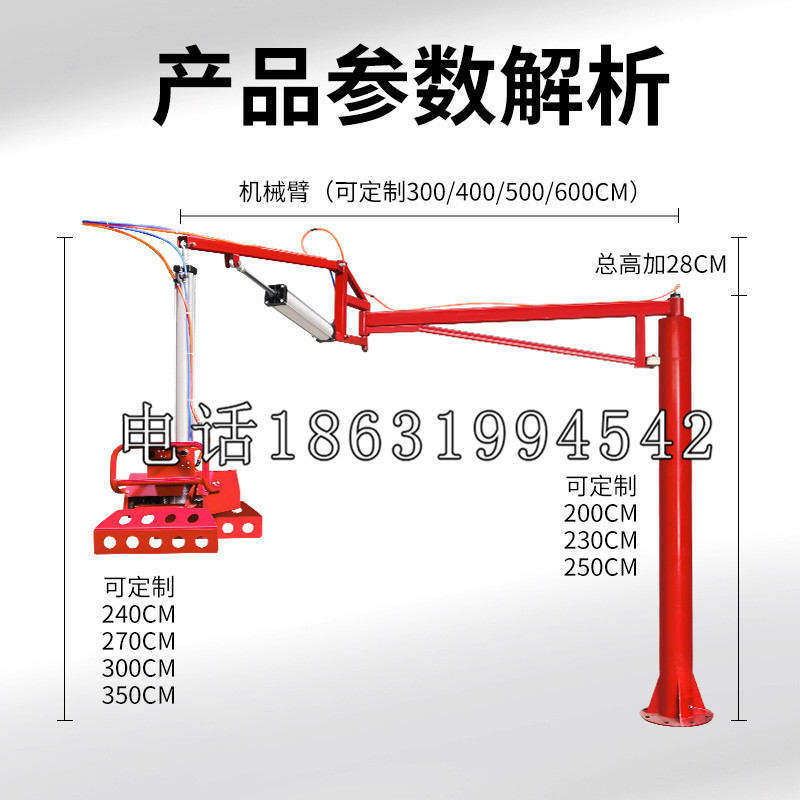 晋城市schunk雄克机械抓手PGN-plus系列0372092|PGN-plus 64-1-AS-KVZ