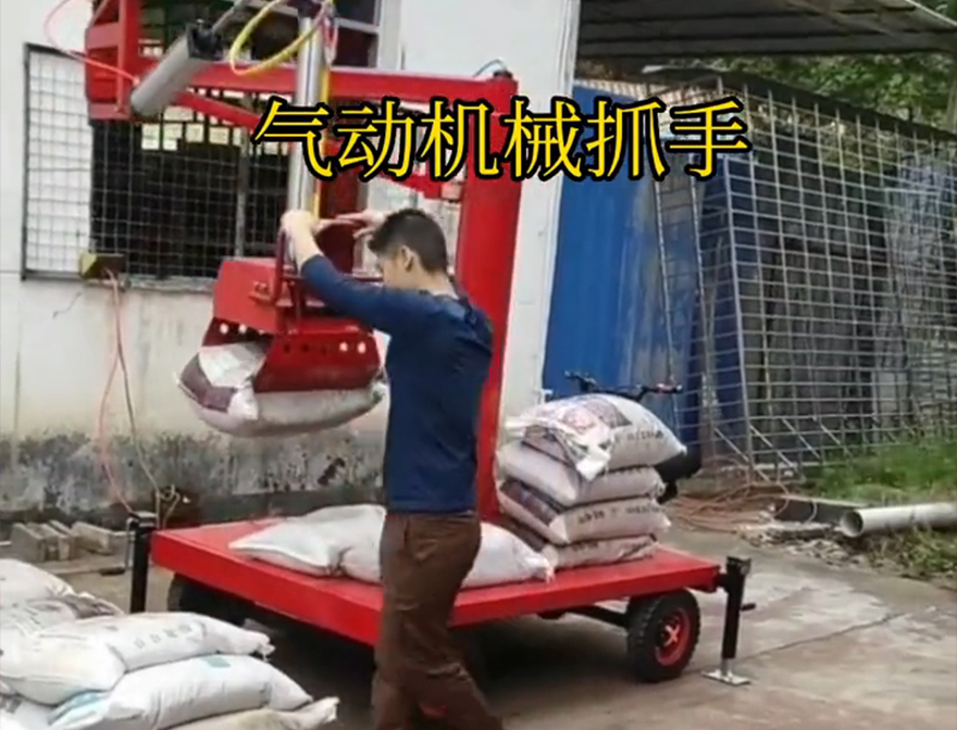 晋城市机械抓手好不好用晋城市气动助力机械臂好不好用机械抓手不锈钢抓斗液压抓沙晋城市水泥抓手